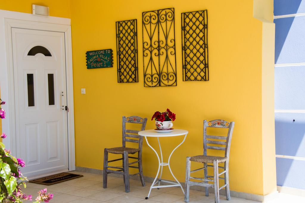 Villa Xalonia Agios Nikolaos (Chalkidiki)